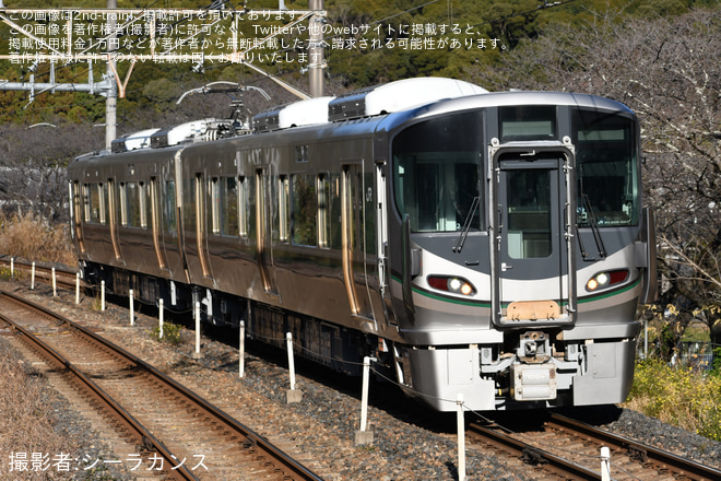 【JR西】227系SS02編成 車輪転削回送を山中渓駅で撮影した写真