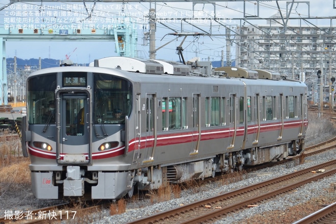 【JR西】521系U06編成吹田総合車両所本所出場試運転を不明で撮影した写真