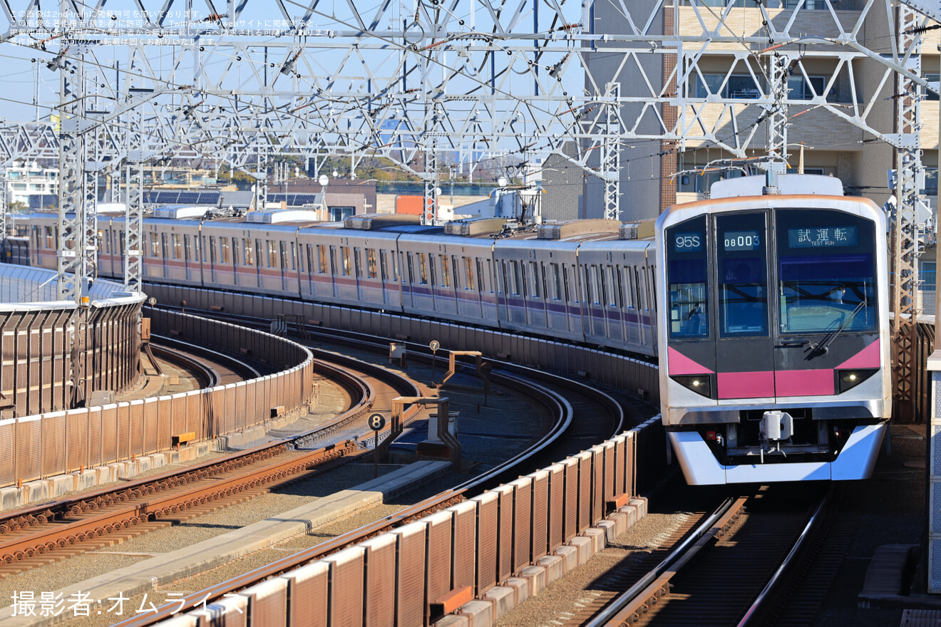 【メトロ】08系08-103F 鷺沼工場出場試運転の拡大写真