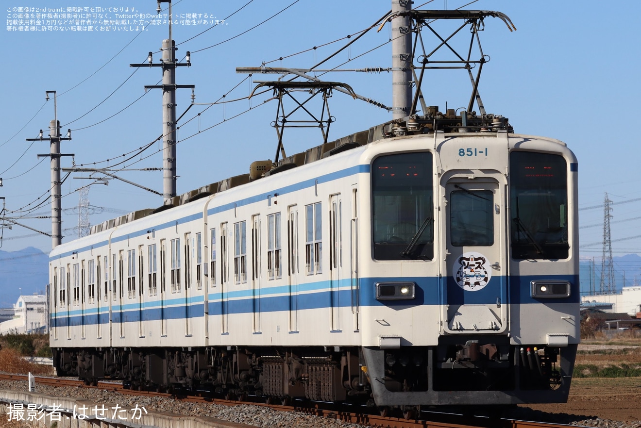 【東武】「ソース×リョーモー」ヘッドマーク列車運行の拡大写真