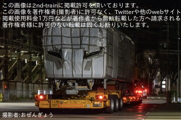 byおぜんぎょう