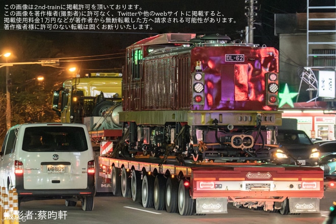 【阿里山】阿里山林業鉄道で森里号第2編成が出場し陸送を不明で撮影した写真