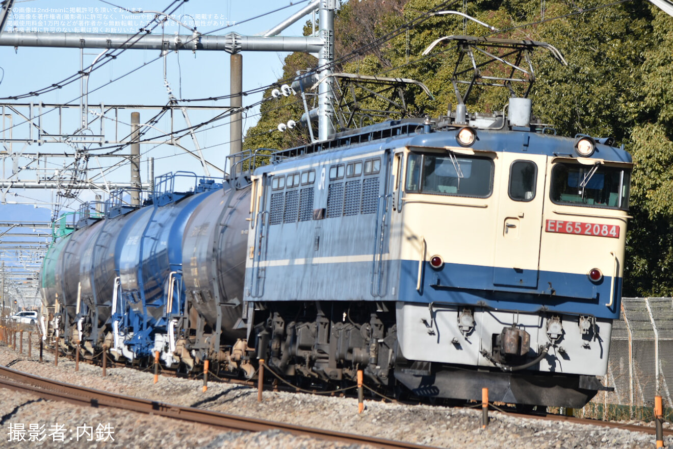 【JR貨】8764レをEF65-2084が代走(2026年1月9日)の拡大写真