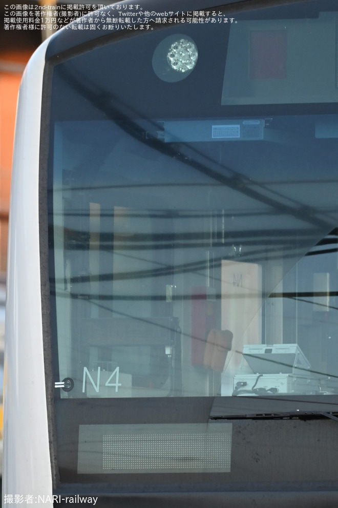 【JR東】 E233系N4編成・N7編成の前照灯がLED化を鎌倉車両センター中原支所で撮影した写真