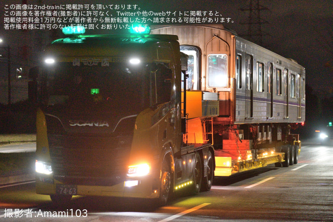 【大阪メトロ】22系22657F廃車陸送を堺市内で撮影した写真