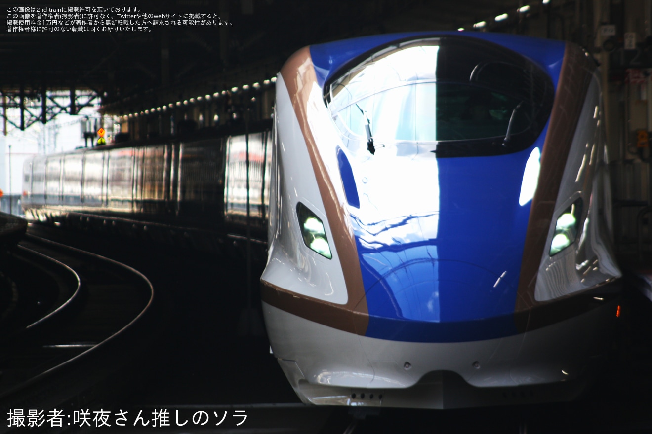 【JR東】E7系F5編成新幹線総合車両センター出場試運転の拡大写真
