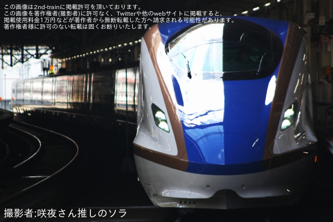【JR東】E7系F5編成新幹線総合車両センター出場試運転を不明で撮影した写真