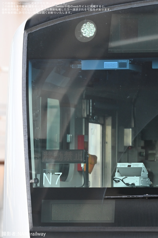 【JR東】 E233系N4編成・N7編成の前照灯がLED化を鎌倉車両センター中原支所で撮影した写真