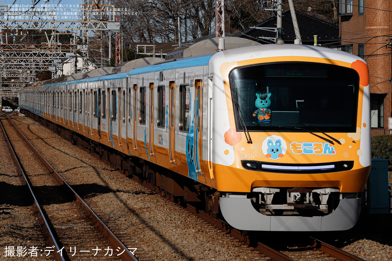 【小田急】5000形5055編成(もころん号)車輪交換後試運転の拡大写真