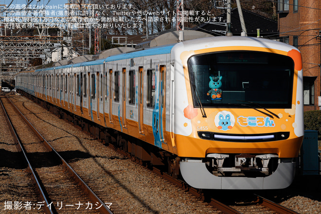 【小田急】5000形5055編成(もころん号)車輪交換後試運転を座間駅で撮影した写真
