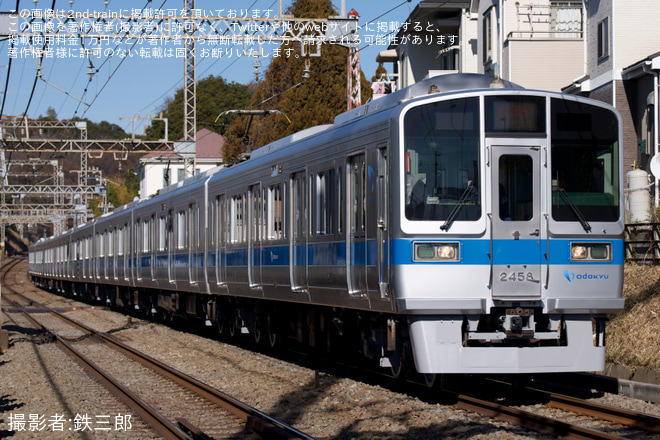 【小田急】2000形2058編成大野総合車両所出場試運転 - 相武台前～座間間にて撮影