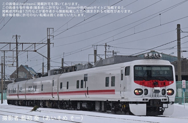 を秋田総合車両センター付近で撮影した写真