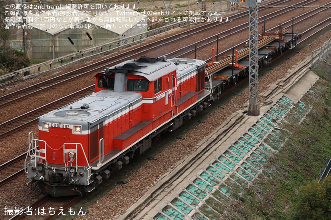 【JR西】DD51-1192を使用した鷹取工臨を長岡京～山崎間で撮影した写真