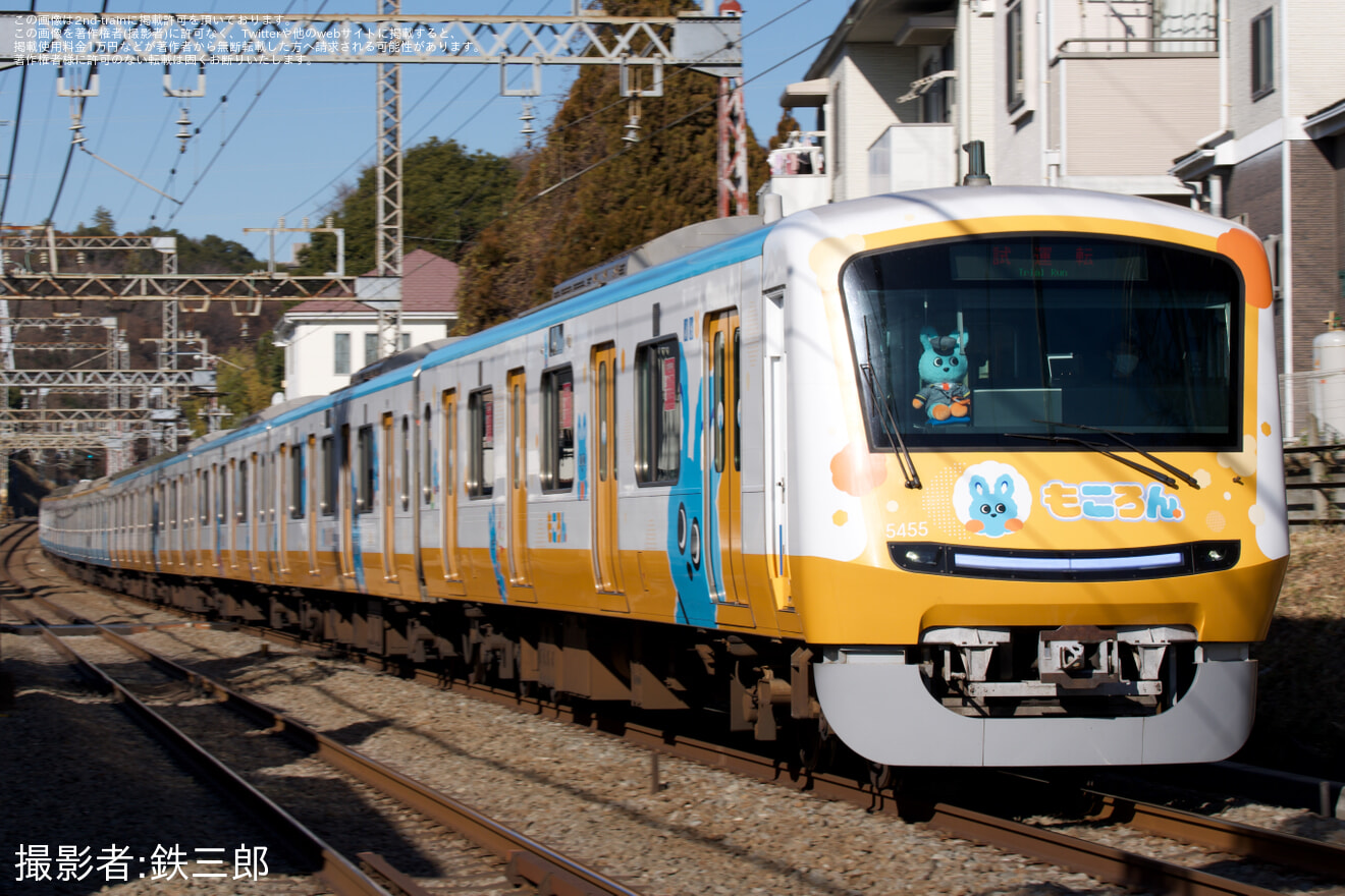 【小田急】5000形5055編成(もころん号)車輪交換後試運転の拡大写真