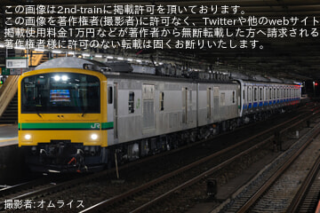 【JR東】E131系800番台N9編成 新潟車両センターから配給輸送