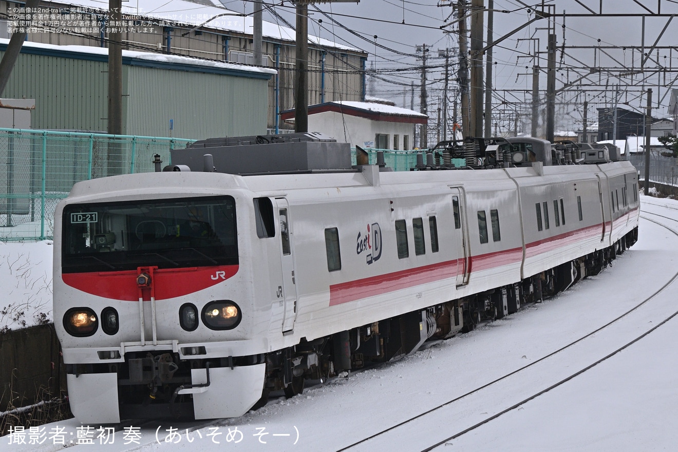 【JR東】キクヤE193-1の顔に新たな機器が追加されたキヤE193系Easti-Dが構内試運転の拡大写真