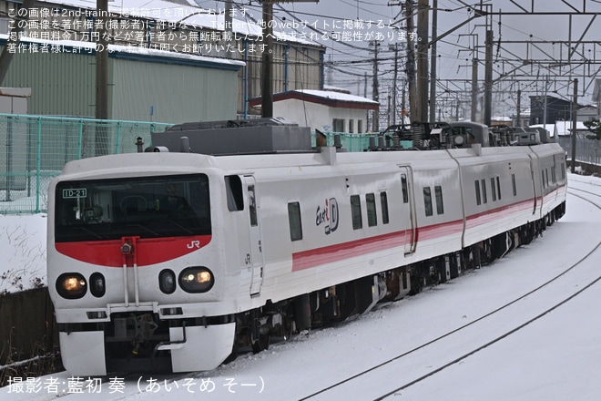 を秋田総合車両センター付近で撮影した写真