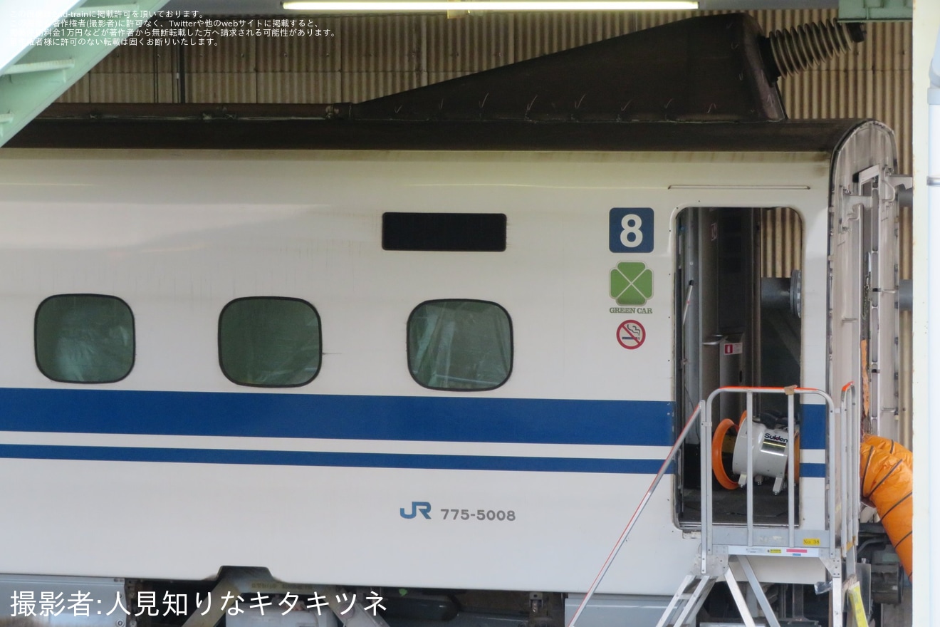 【JR西】N700系K8編成がP8編成へ改造中の拡大写真