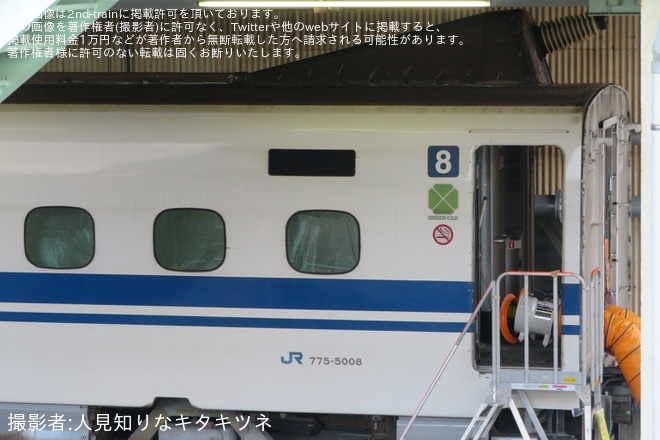 を博多総合車両所付近で撮影した写真