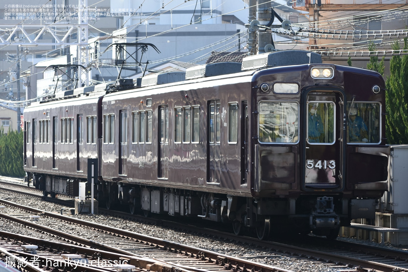 【阪急】5300系5313Fのうち普段は中間に封じ込められている5413号車が先頭で構内入換の拡大写真