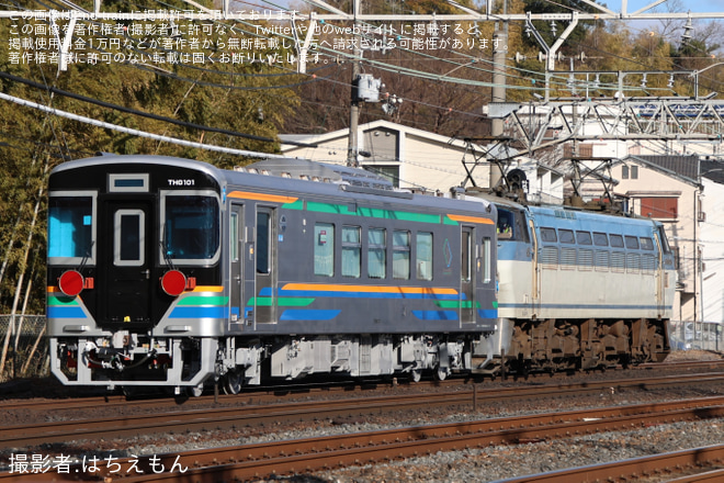 【浜名湖】天浜線の新型電気式気動車｢GreenDEC｣THG100形 THG101甲種輸送を島本～山崎間で撮影した写真