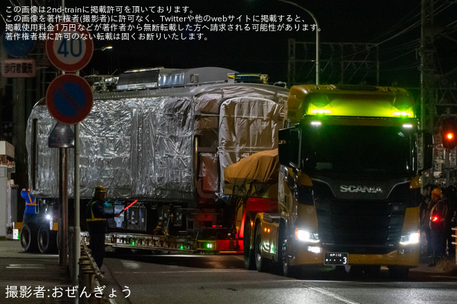 【江ノ電】700形の第1編成がJ-TREC(総合車両製作所)横浜事業所を出場し陸送 - J-TREC横浜付近にて撮影