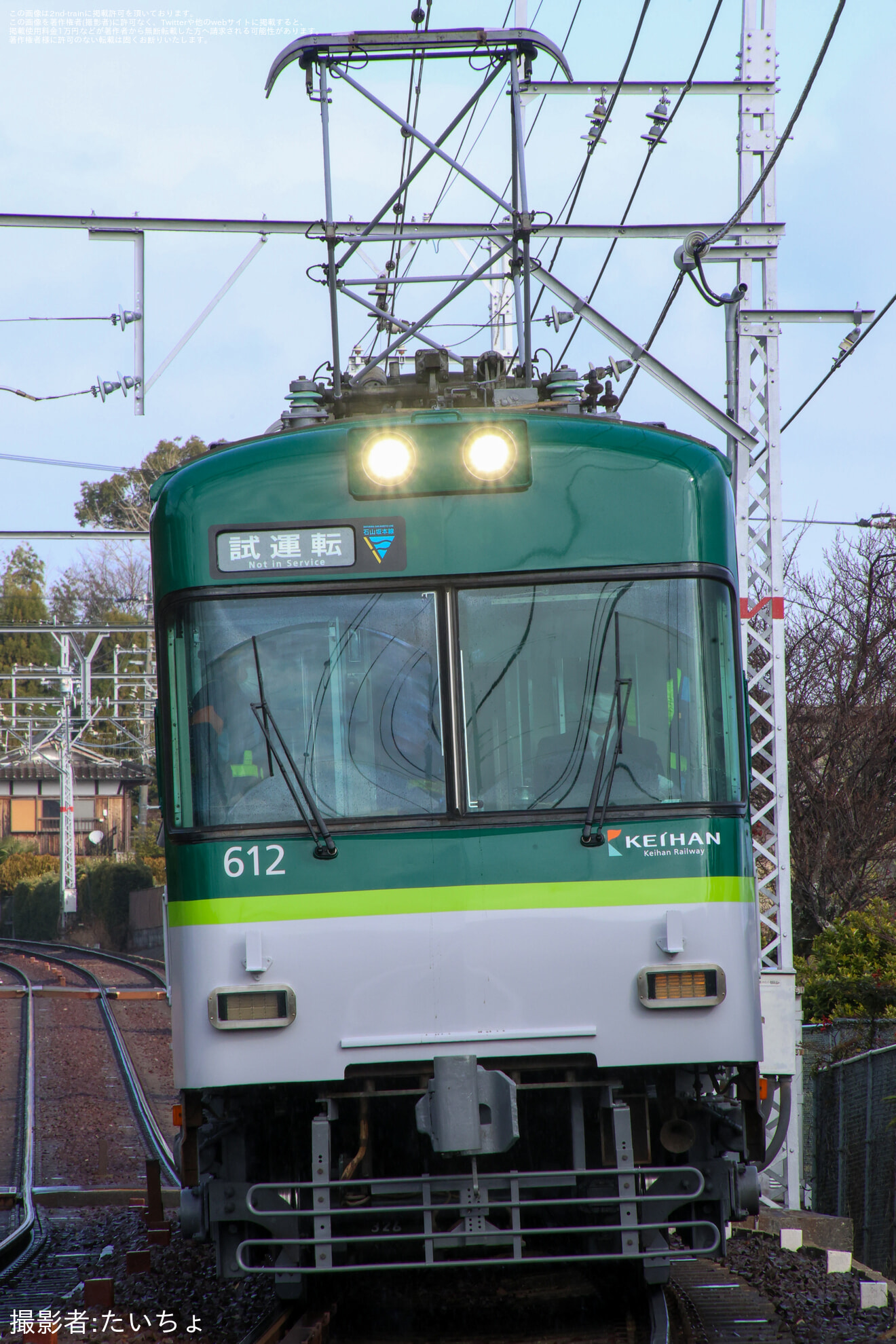 【京阪】600形611-612編成出場試運転の拡大写真