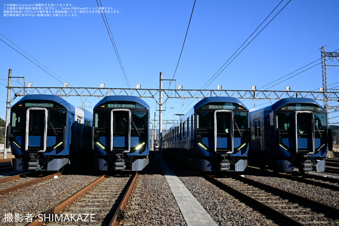 【近鉄】青山町車庫「新型一般車両1A系有料撮影会」開催の拡大写真