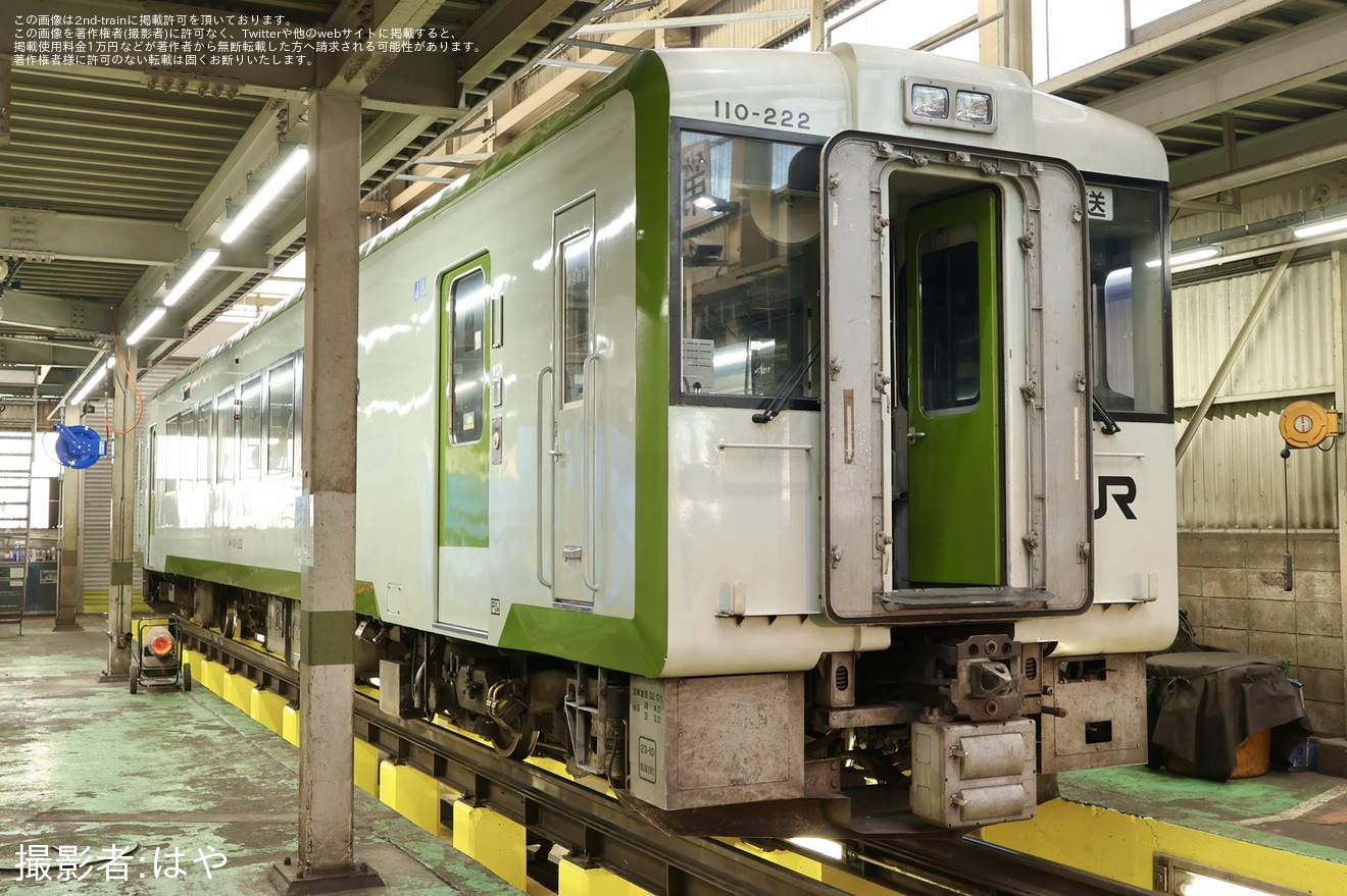 【JR東】ぐんま車両センター「八高線キハ110系撮影会」開催の拡大写真