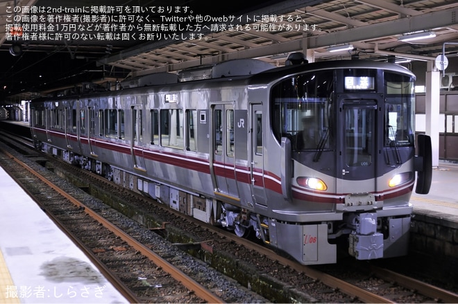 【JR西】521系U06編成吹田総合車両所本所出場回送を不明で撮影した写真