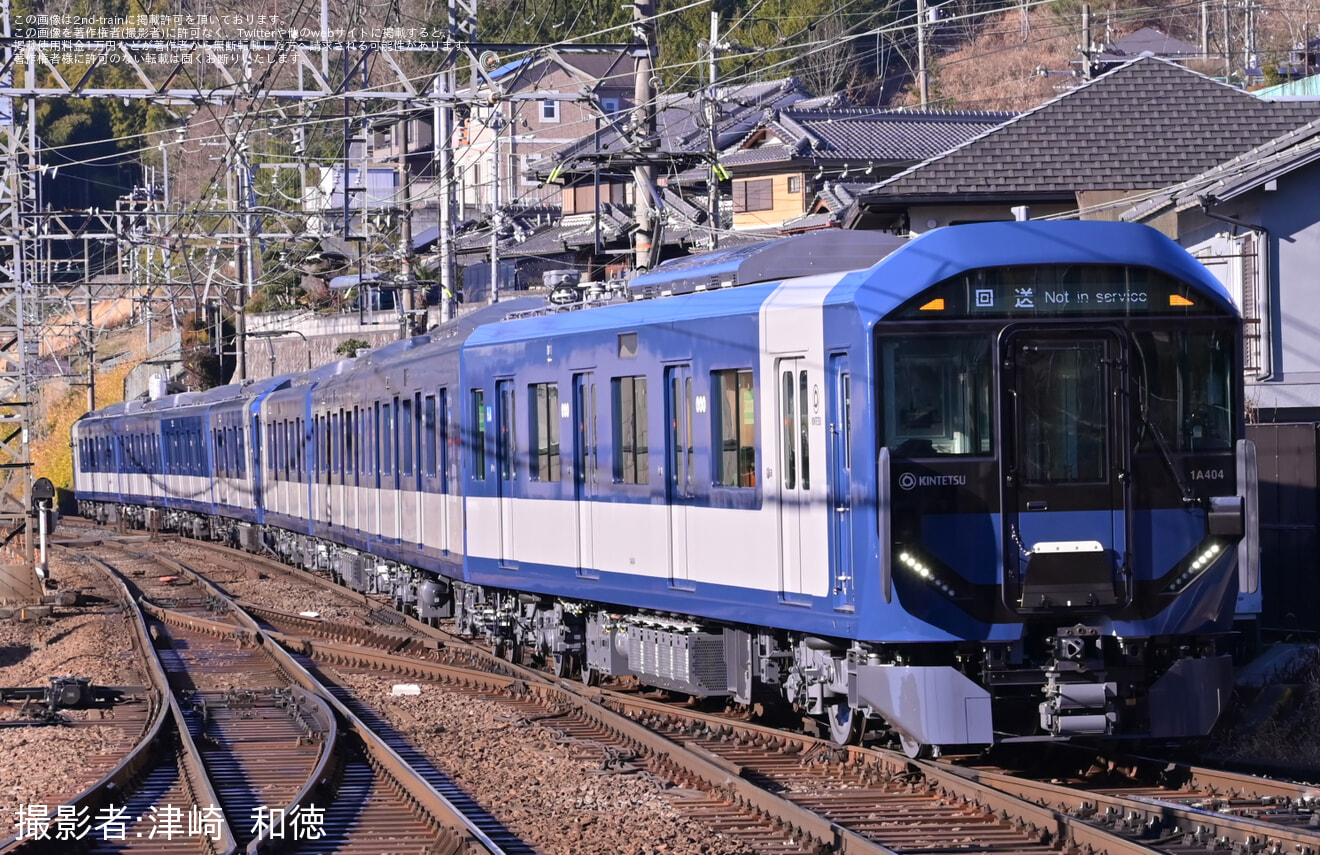 【近鉄】新型一般車両1A系撮影会開催に伴う青山町車庫送り込み回送の拡大写真