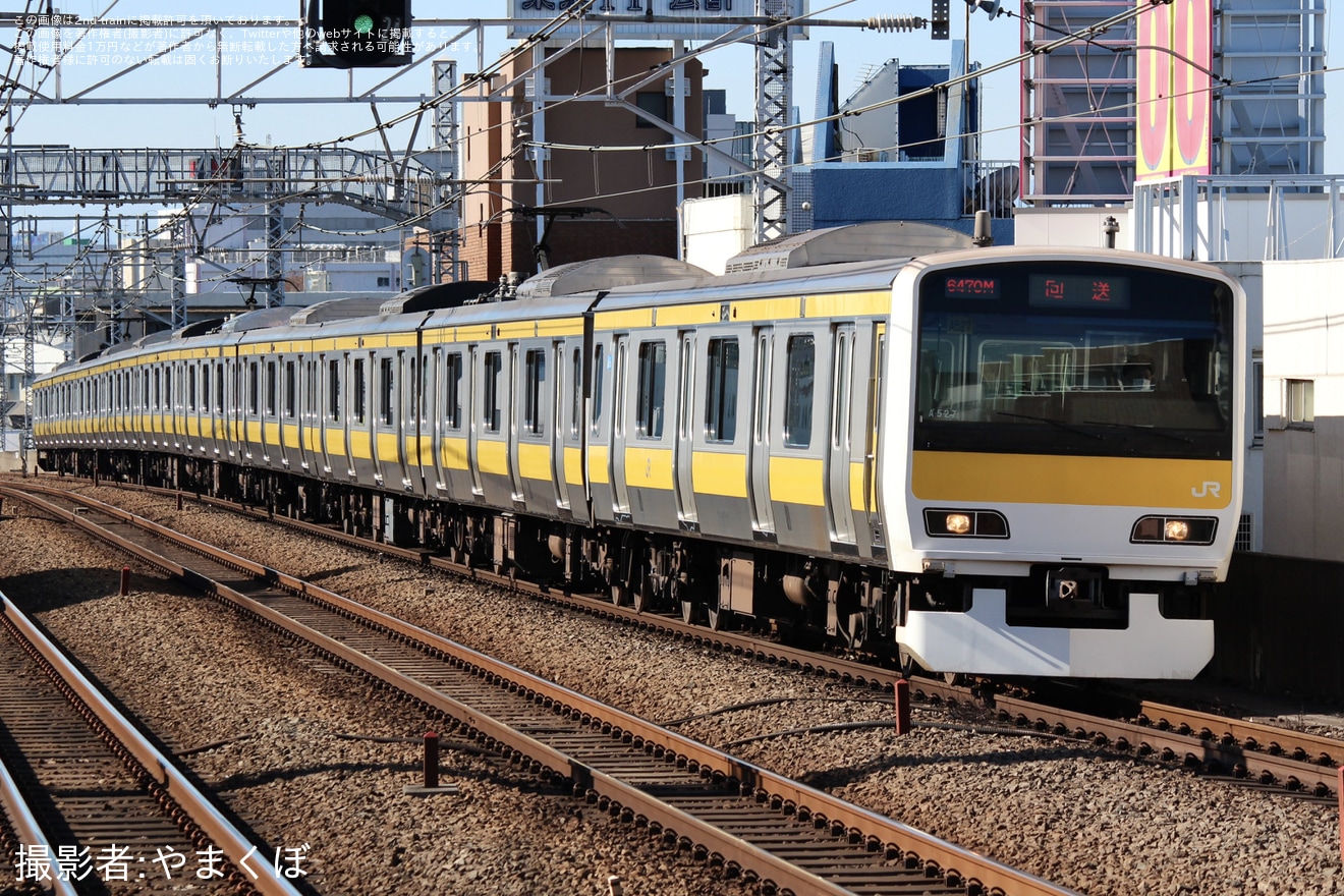 【JR東】E231系500番台ミツA527編成東京総合車両センター入場回送の拡大写真