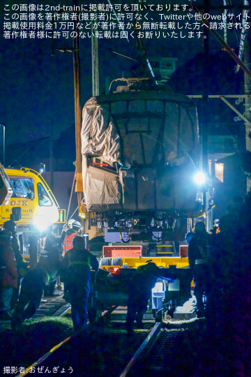 byおぜんぎょう