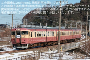 【トキ鉄】413系・455系へ「ありがとう交直流急行色」ヘッドマークが取り付けられて運行