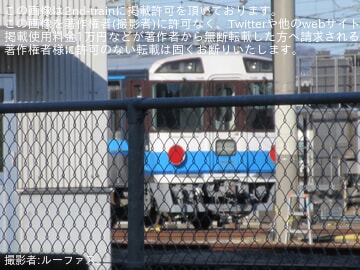 【JR四】高松運転所にてキハ185系に赤い反射板が取り付けられていることが確認