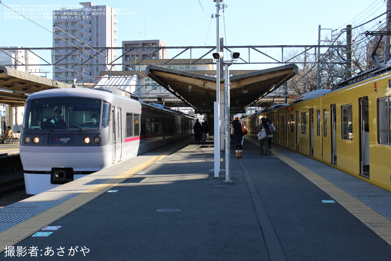 【西武】PIW開催に伴い特急小江戸号の東伏見駅臨時停車の拡大写真
