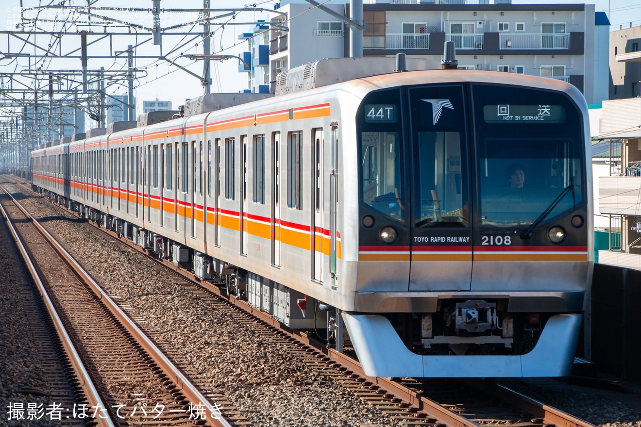 【東葉】2000系2108F 深川工場出場試運転(202601)の拡大写真