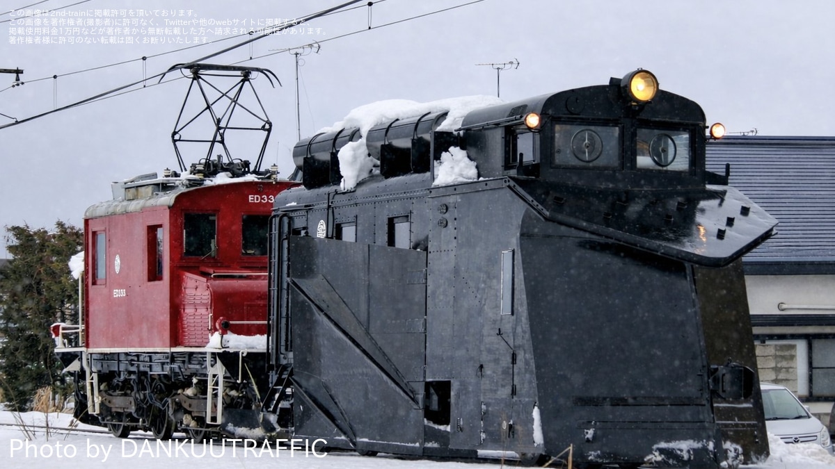 8705324e6dec678935d0a33284fc62