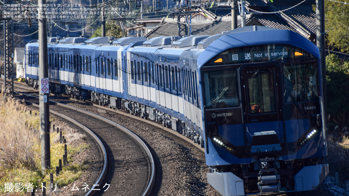 93e85fb83c2b46a4b9698ae2956ef2