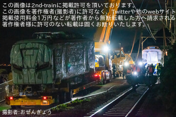 byおぜんぎょう