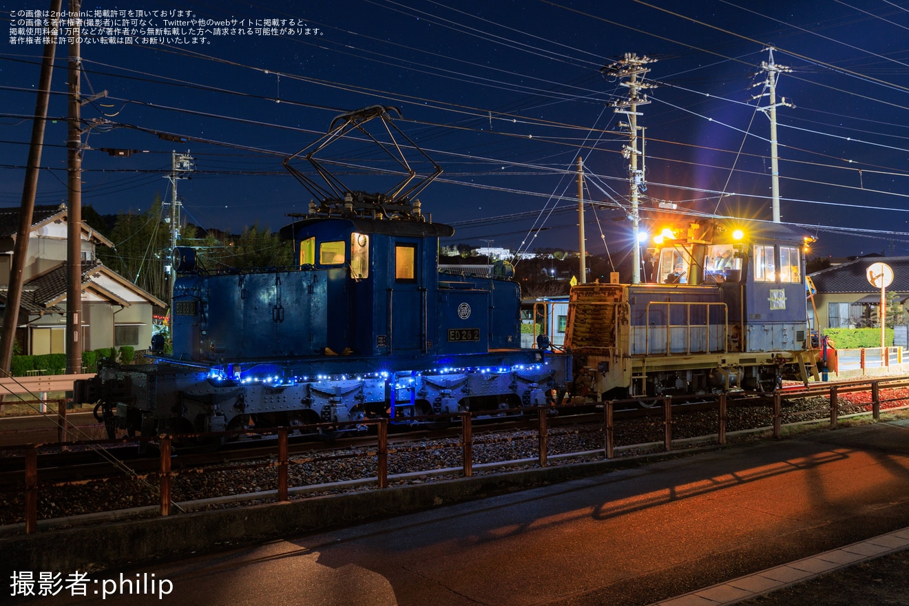 【遠鉄】ED28-2を置き換えるために導入されたTMC400NC(製造番号83)が搬入の拡大写真