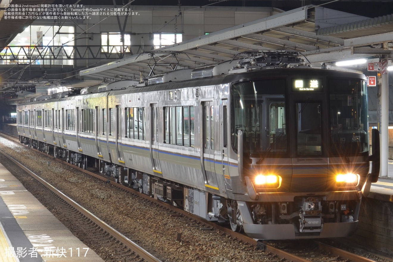 【JR西】223系MA19編成 網干総合車両所本所出場回送の拡大写真
