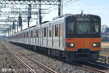 byさくなっちょ⊿⁴⁶