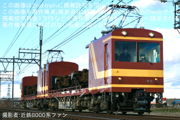 by近鉄8000系ファン