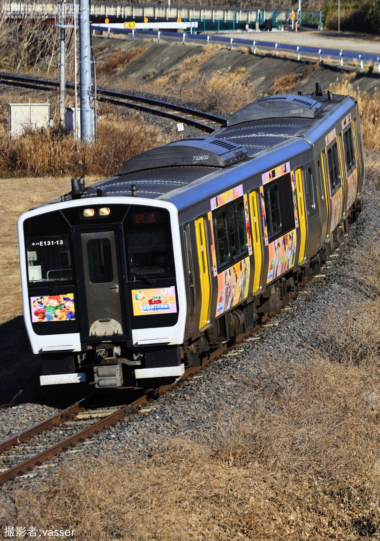 rairainさま JR東】「忍たま乱太郎ラッピング車両」を使用した団体臨時列車「里山