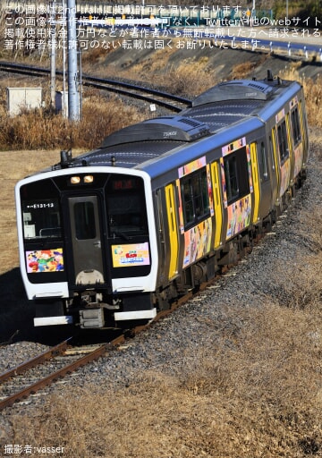 JR東】「忍たま乱太郎ラッピング車両」を使用した団体臨時列車「里山