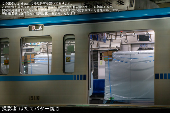 【メトロ】西船橋駅7番線にホームドアが設置（1枚目）