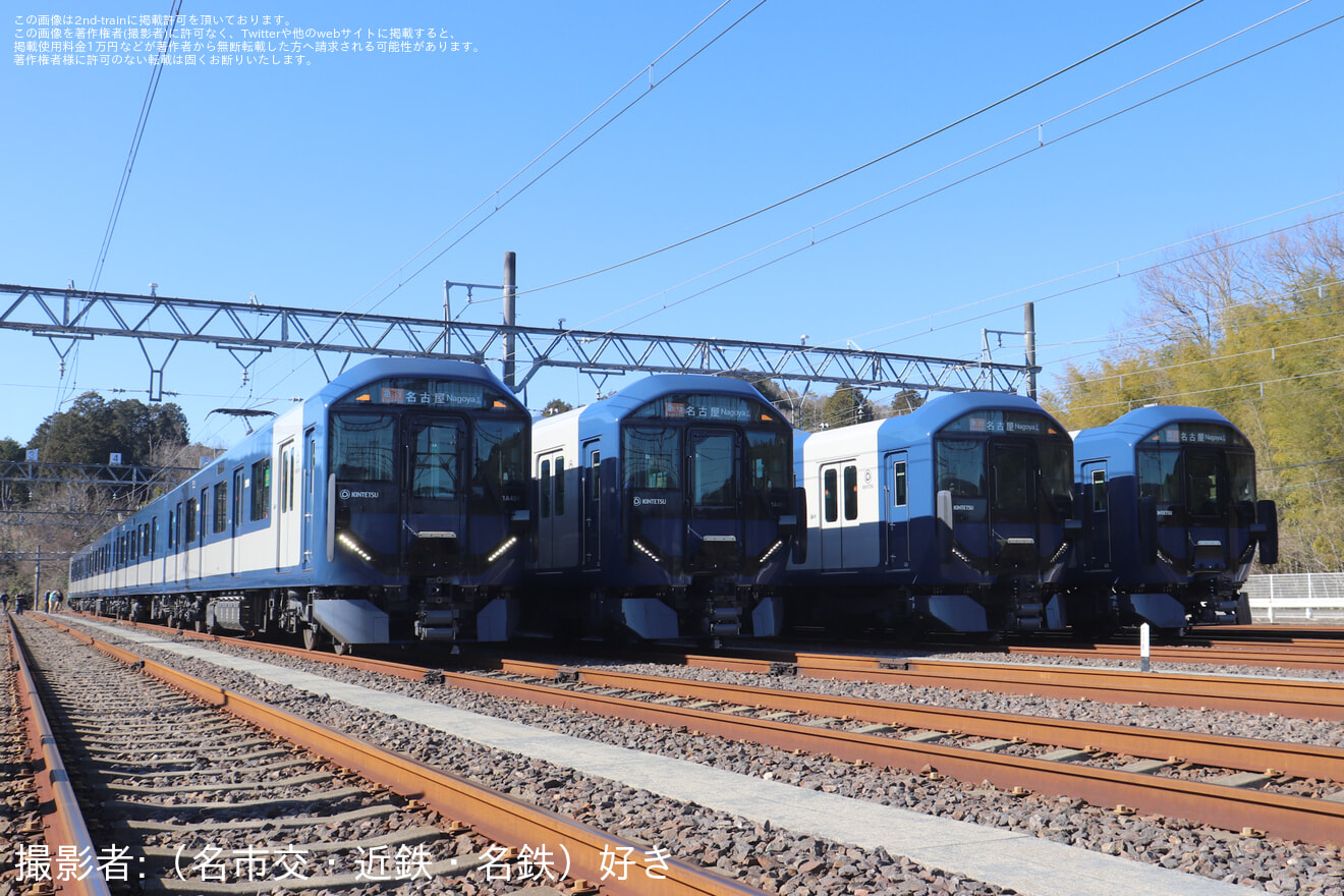 【近鉄】青山町車庫「新型一般車両1A系有料撮影会」開催の拡大写真