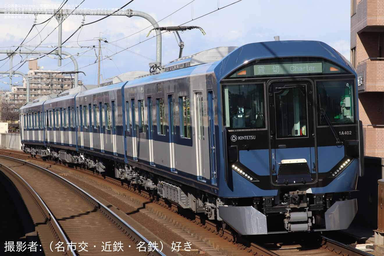 【近鉄】「新型一般車両1A系有料試乗会」開催(大阪コース・名古屋コース)の拡大写真