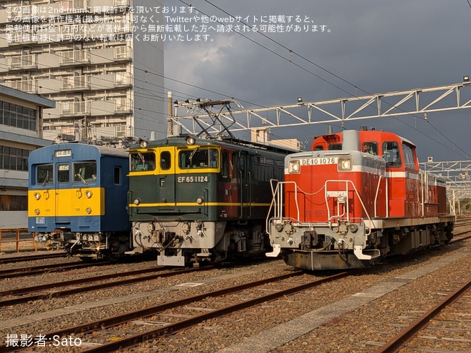 【JR西】EF65-1124に「あさかぜ」ヘッドマークなど下関総合車両所の車両展示会が開催を下関総合車両所で撮影した写真